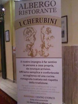 Ristorante I Cherubini Hotel *